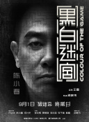 婷婷久久综合网